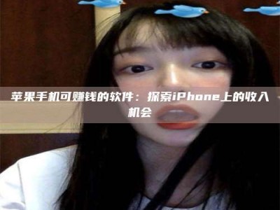 上海《2025合肥药研先锋岗位火热召集，薪资翻倍等你挑战！》