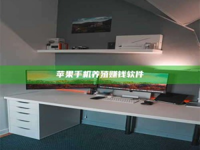 上海2020年药师考试时间：掌握这些，考试更轻松