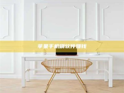 上海Ames测试药物——新时代安全性把关神器！