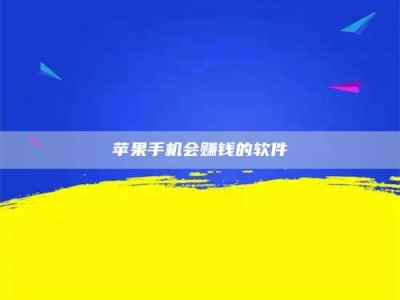 上海'健康人试药'：他们凭什么替陌生人拿命试药？