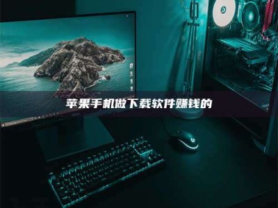 上海'试药达人'的人人生：救人于未病，却把自己也置于风险之中！