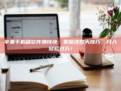 上海Ames测试：看它如何守护药品纯度底线