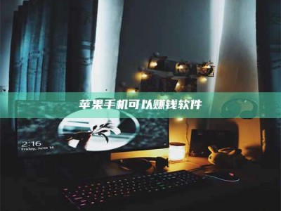 上海⚠️第一次试药会不会有后遗症？答案在这里！意想不到的危害你可能不知道！