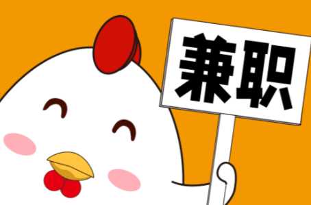 上海宝妈居家带娃线上兼职赚钱项目有哪些推荐 第1张